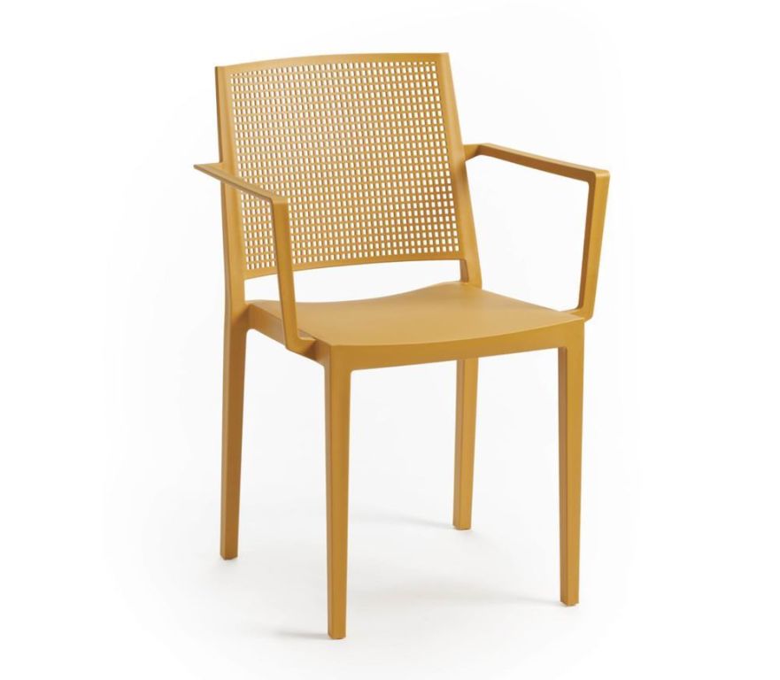 Křeslo GRID ARMCHAIR - hořčicově žlutá